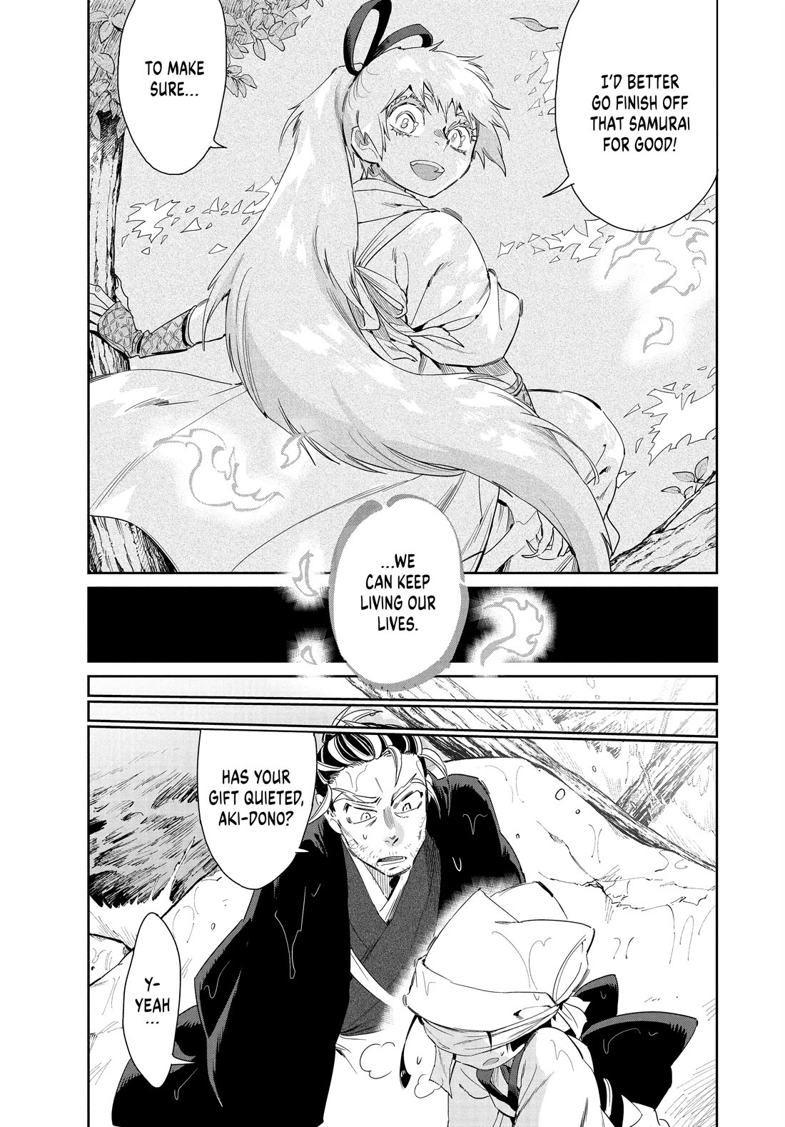 Taiyou to Tsuki no Hagane chapter 56 page 10