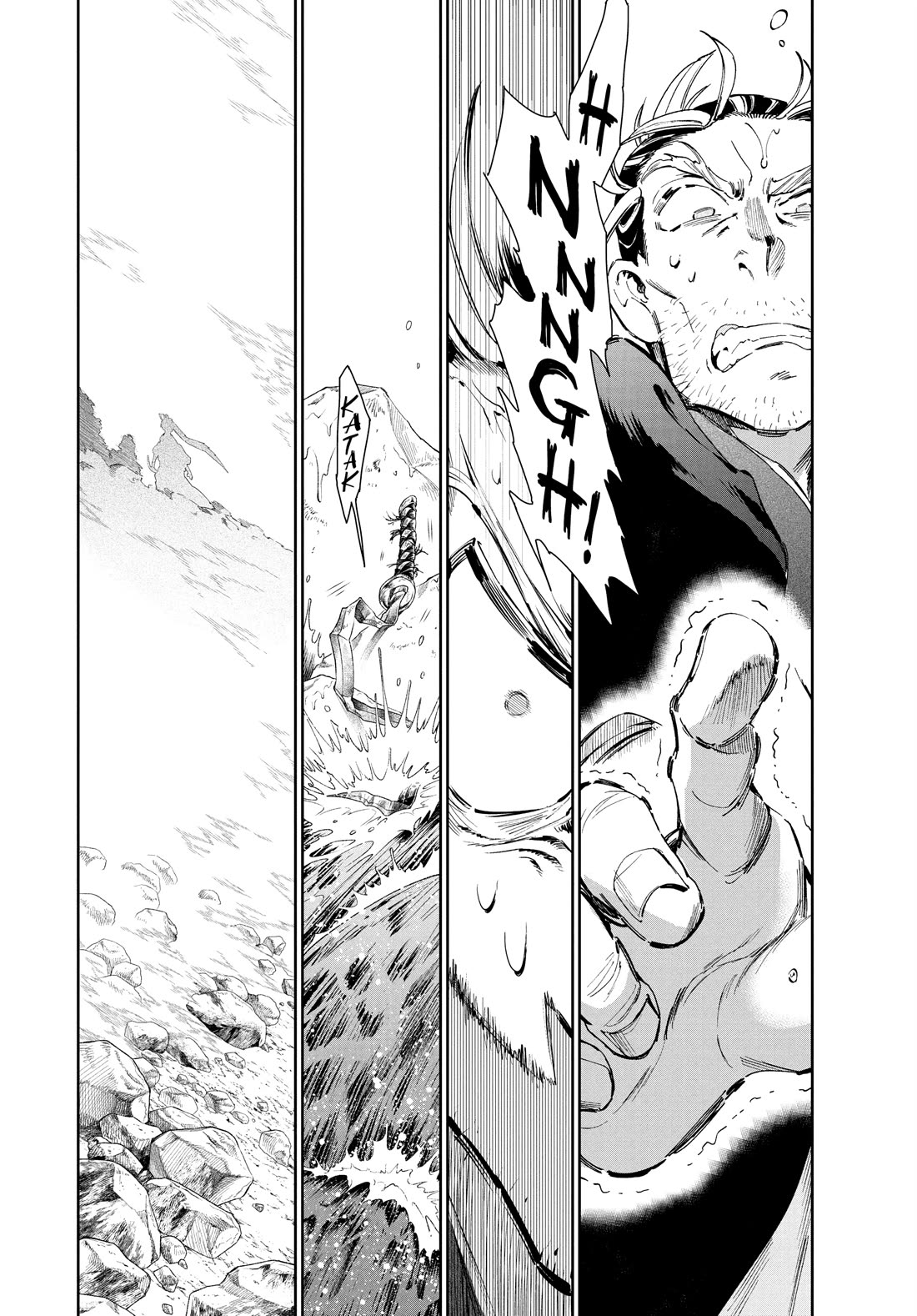 Taiyou to Tsuki no Hagane chapter 56 page 13