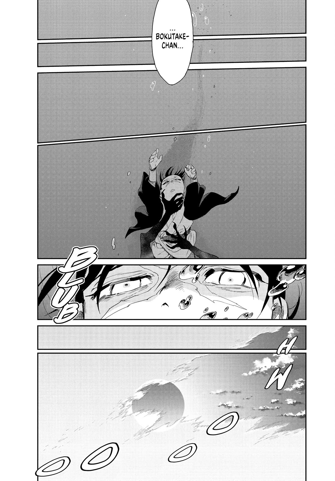 Taiyou to Tsuki no Hagane chapter 56 page 18