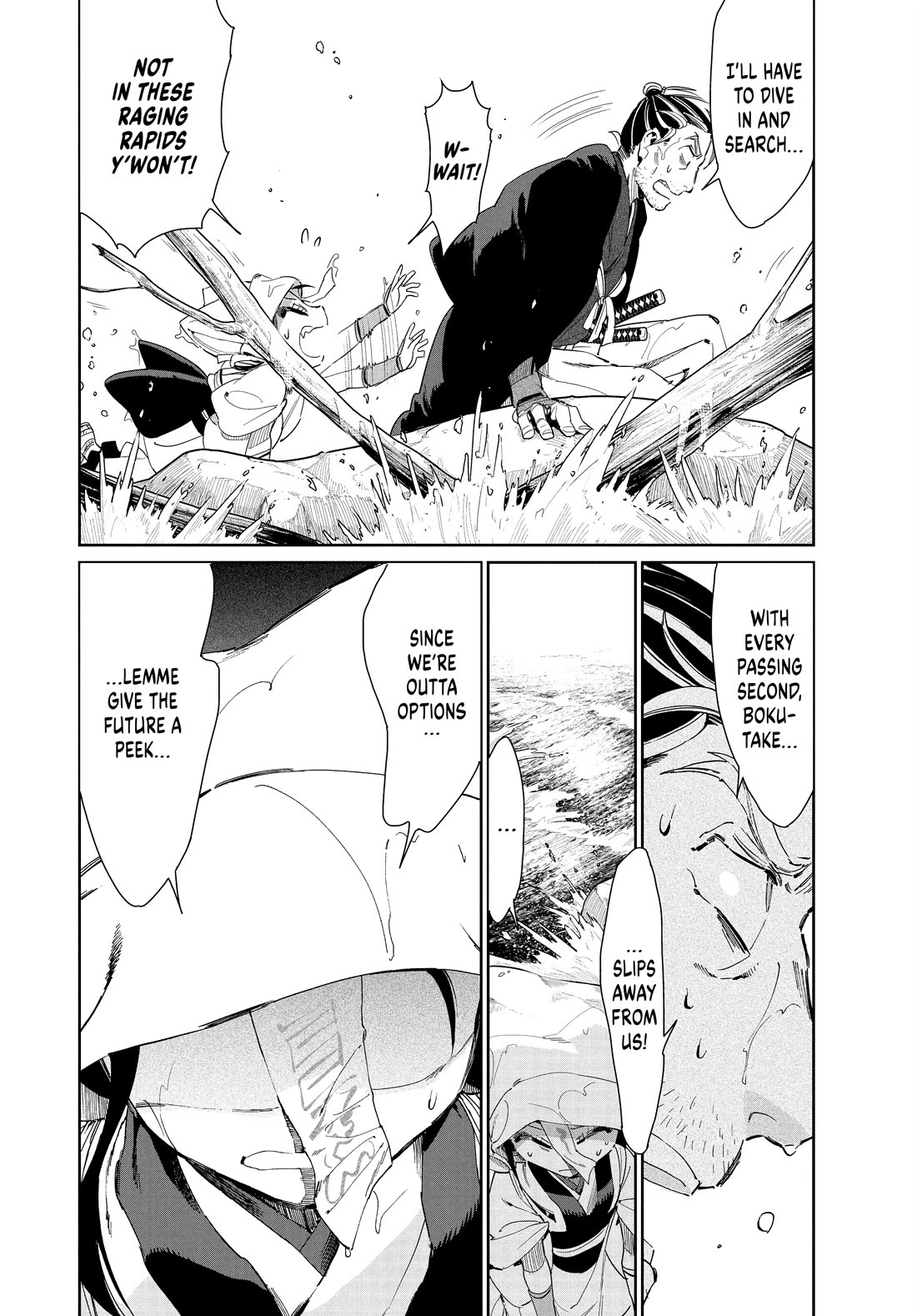 Taiyou to Tsuki no Hagane chapter 56 page 2