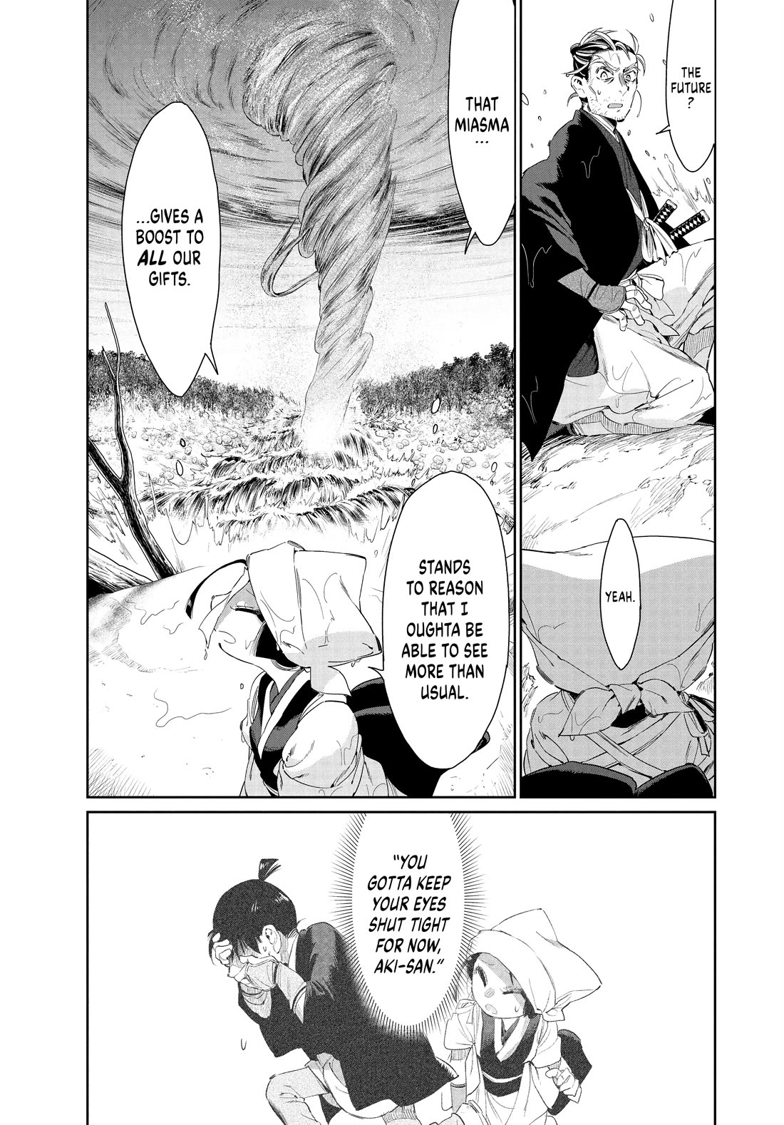 Taiyou to Tsuki no Hagane chapter 56 page 3