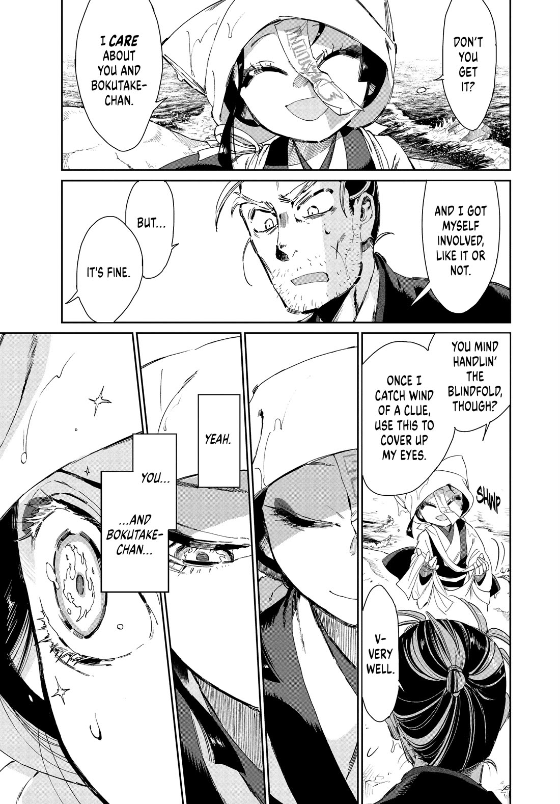 Taiyou to Tsuki no Hagane chapter 56 page 5