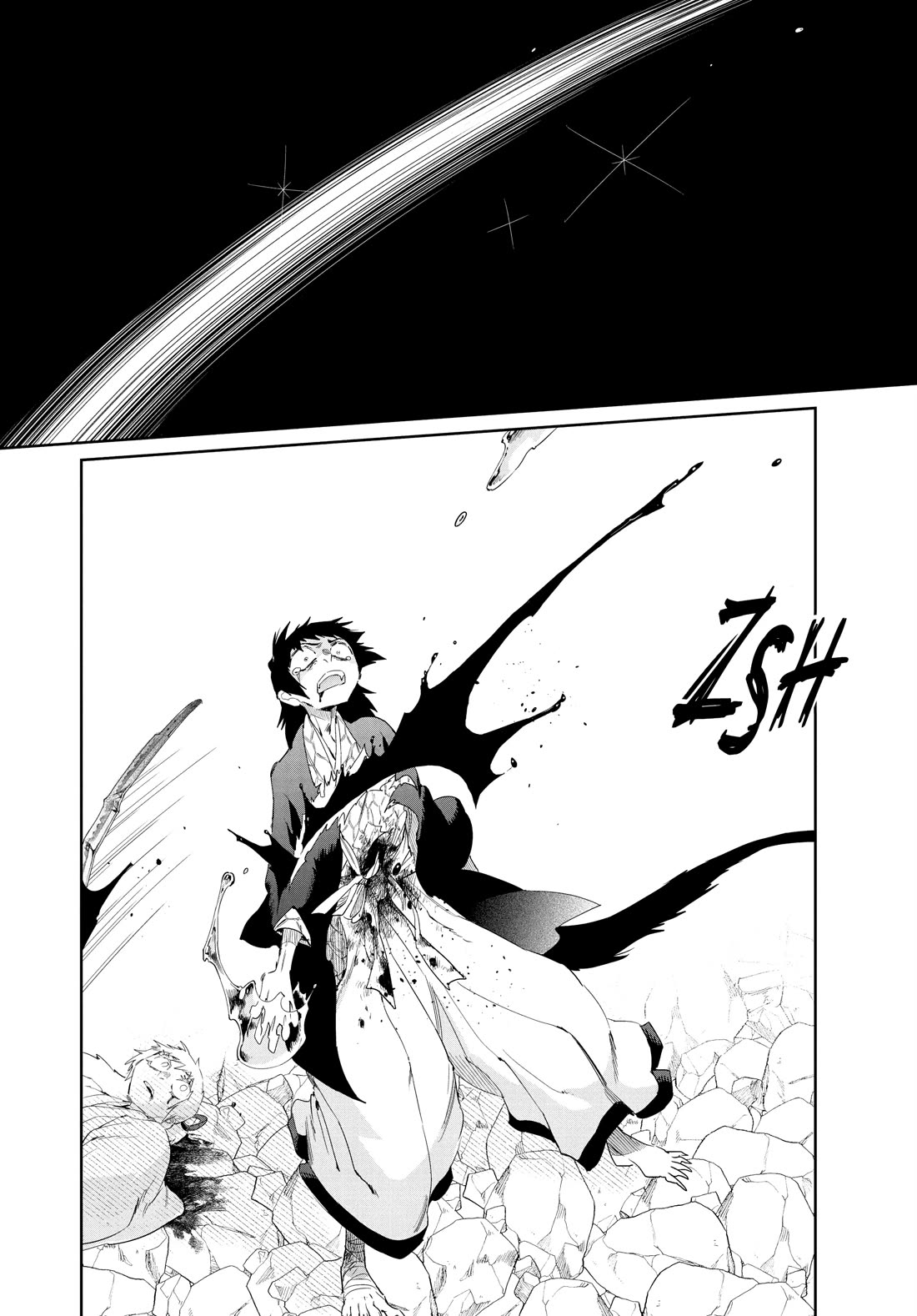 Taiyou to Tsuki no Hagane chapter 57 page 10