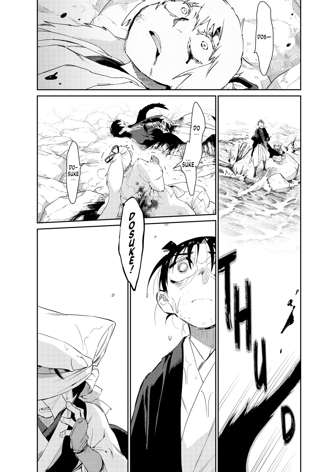 Taiyou to Tsuki no Hagane chapter 57 page 11