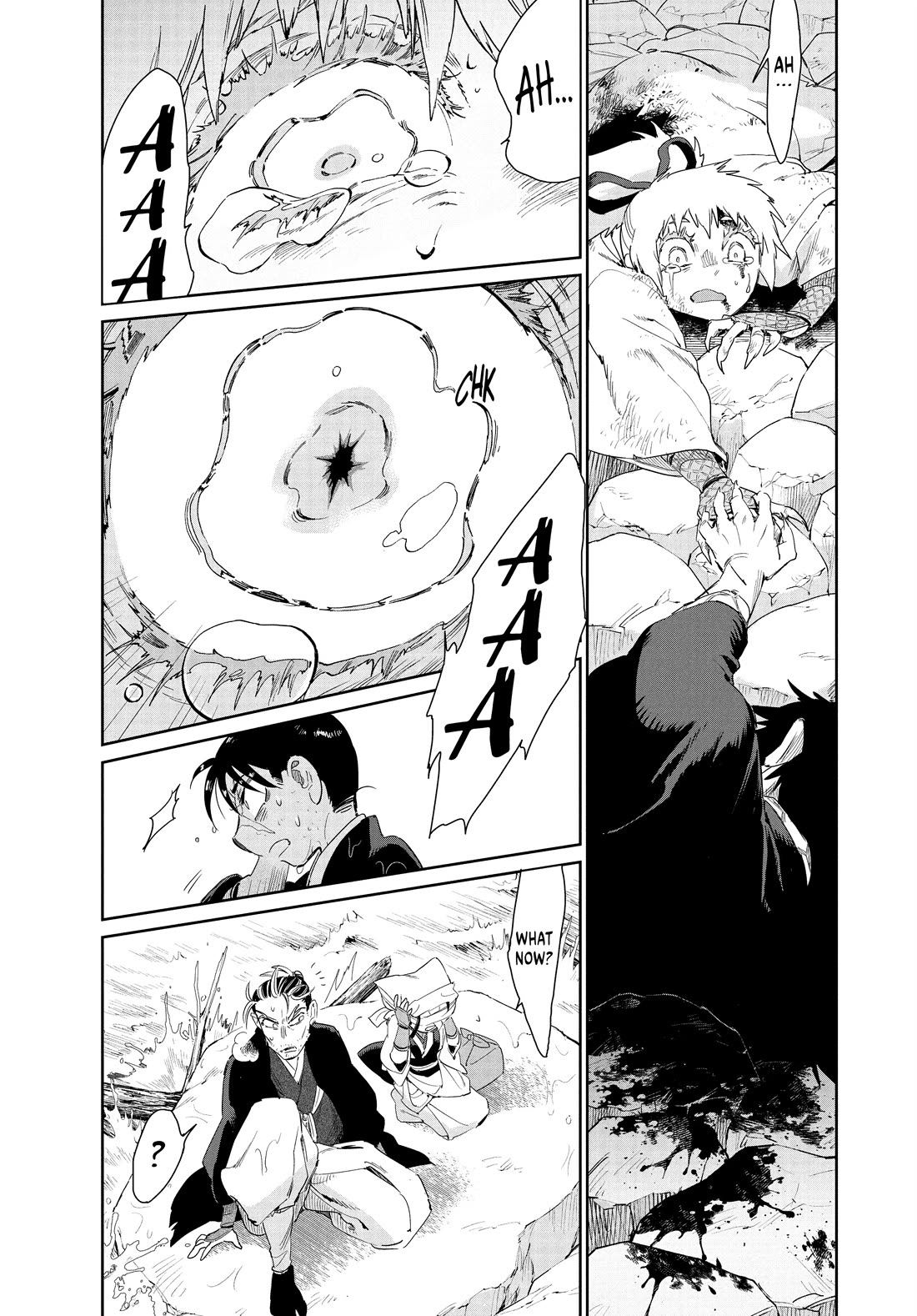 Taiyou to Tsuki no Hagane chapter 57 page 13