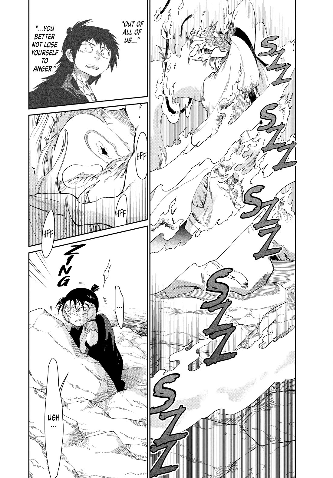 Taiyou to Tsuki no Hagane chapter 57 page 14