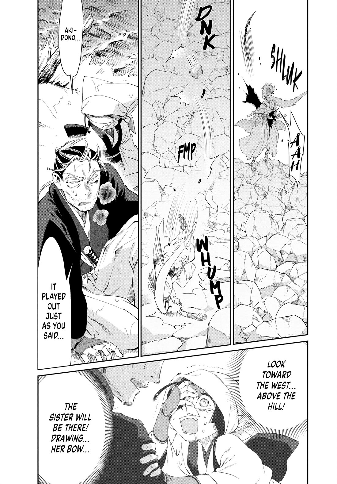 Taiyou to Tsuki no Hagane chapter 57 page 5