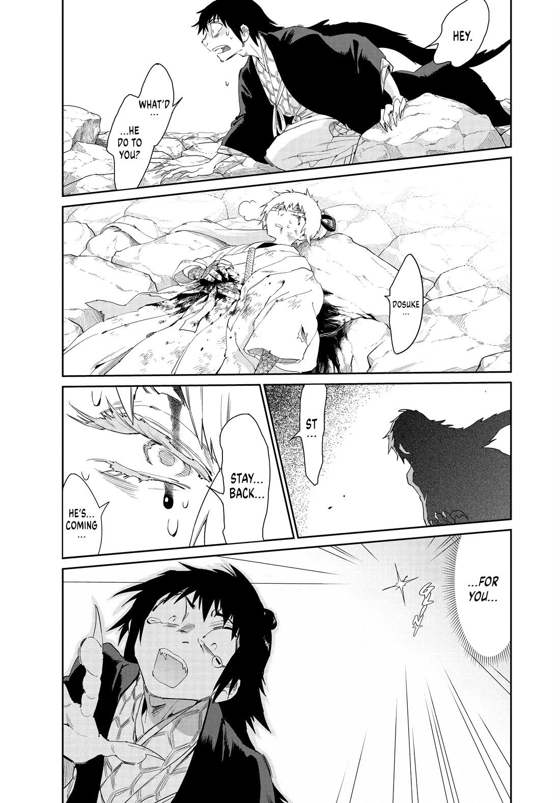 Taiyou to Tsuki no Hagane chapter 57 page 7