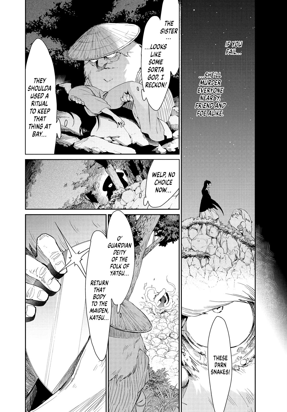 Taiyou to Tsuki no Hagane chapter 58 page 12