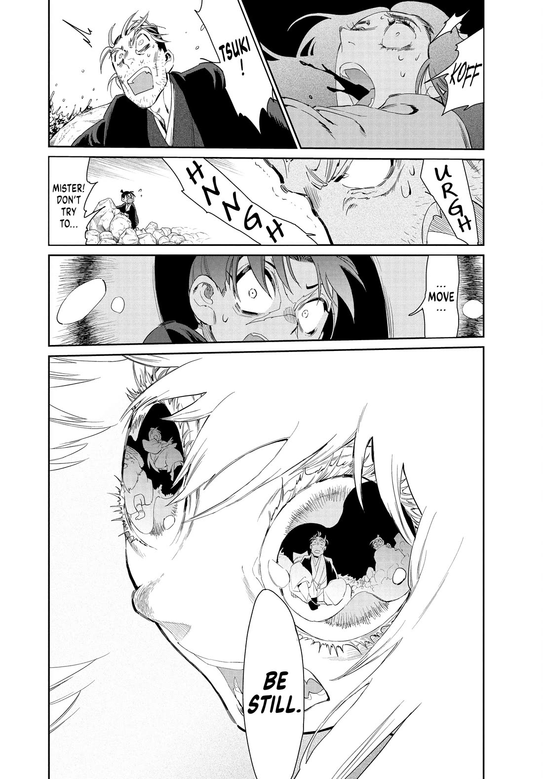 Taiyou to Tsuki no Hagane chapter 58 page 14