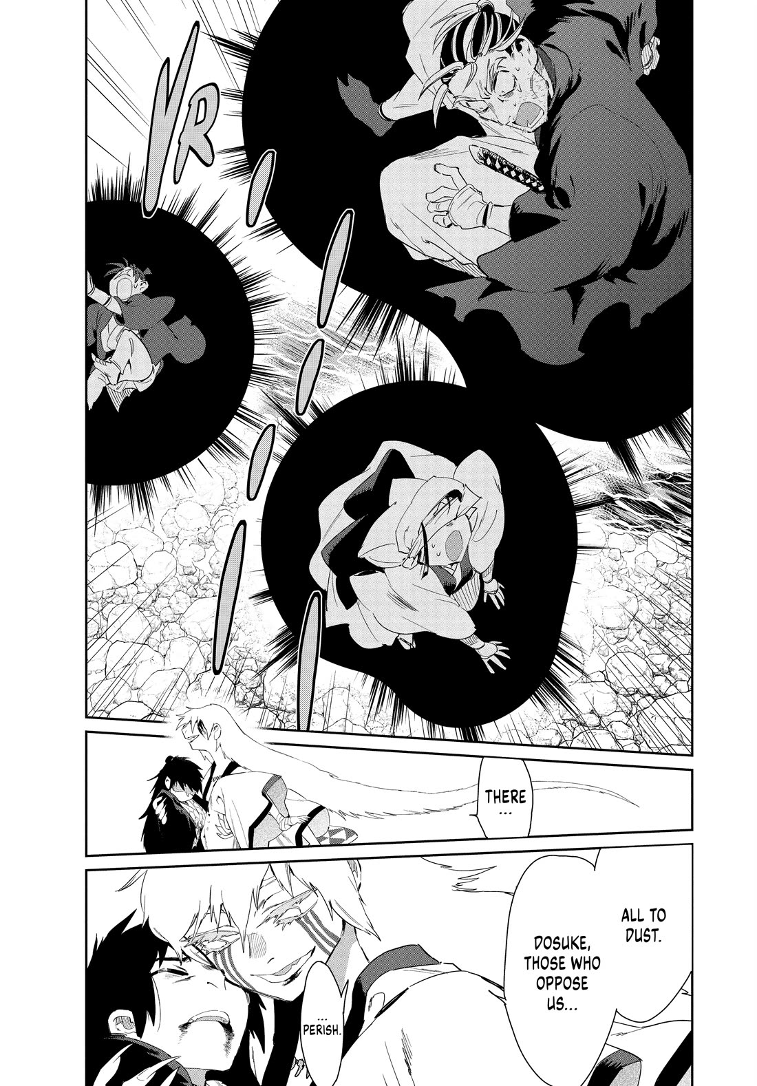 Taiyou to Tsuki no Hagane chapter 58 page 15