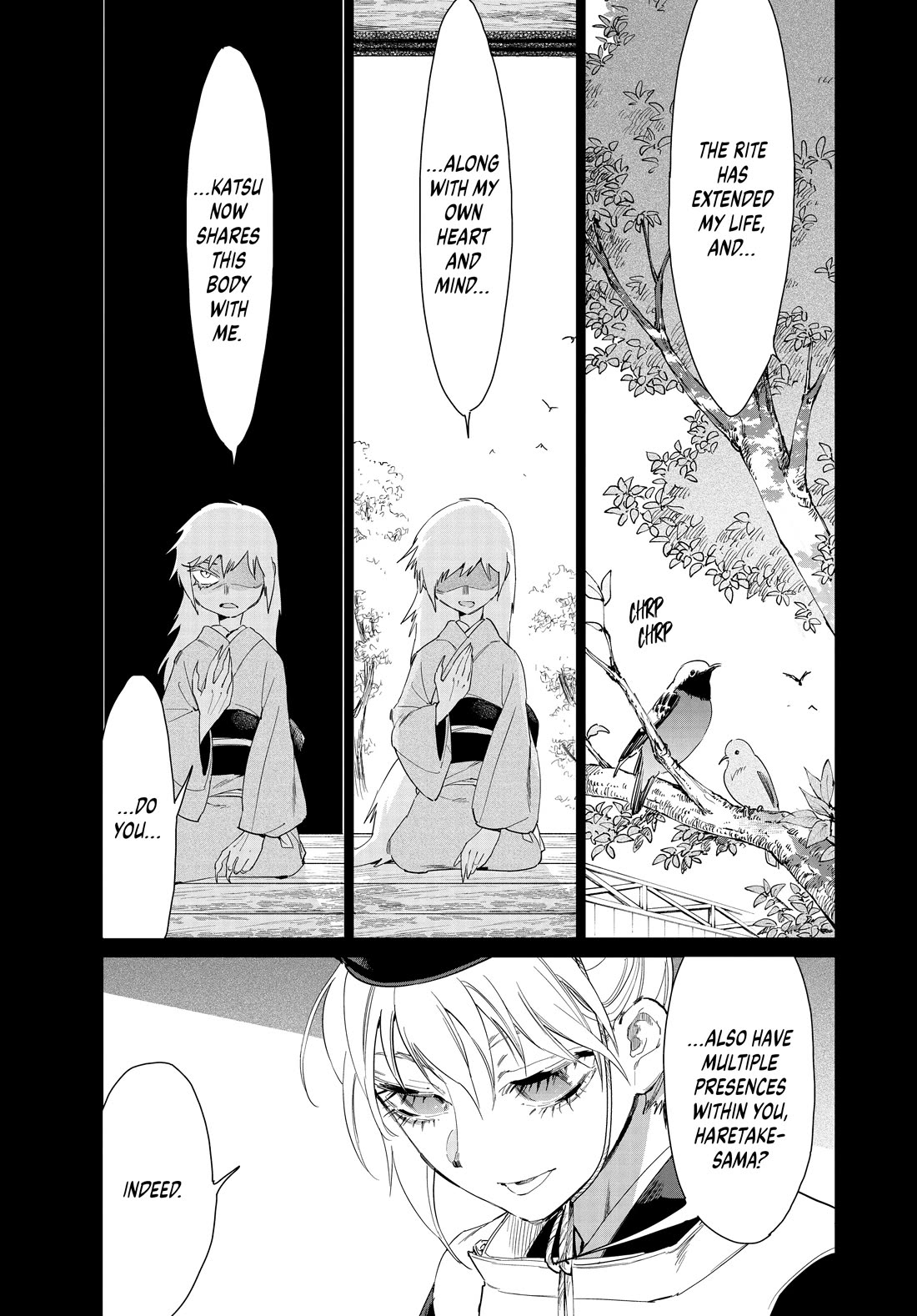 Taiyou to Tsuki no Hagane chapter 58 page 3