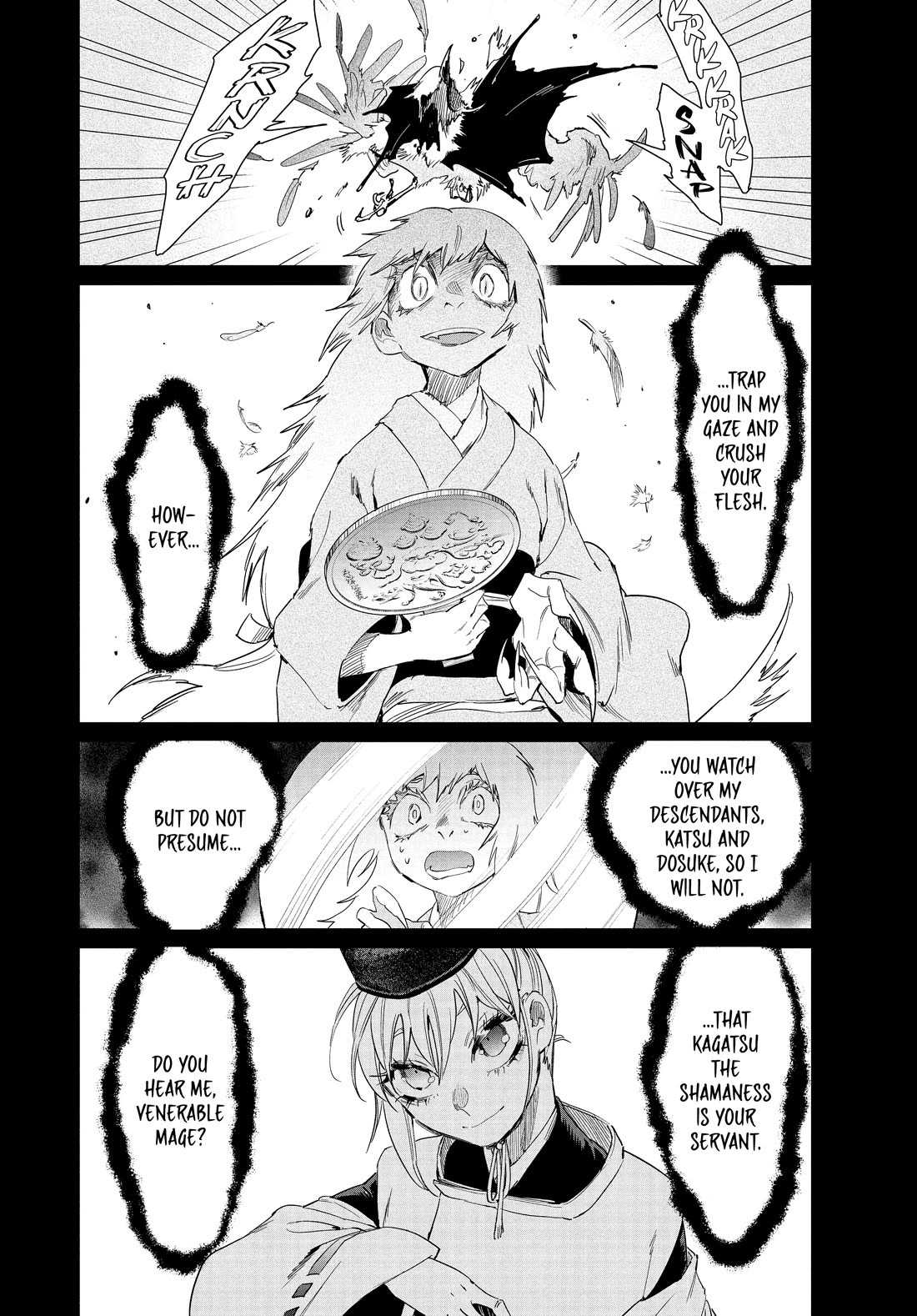 Taiyou to Tsuki no Hagane chapter 58 page 8