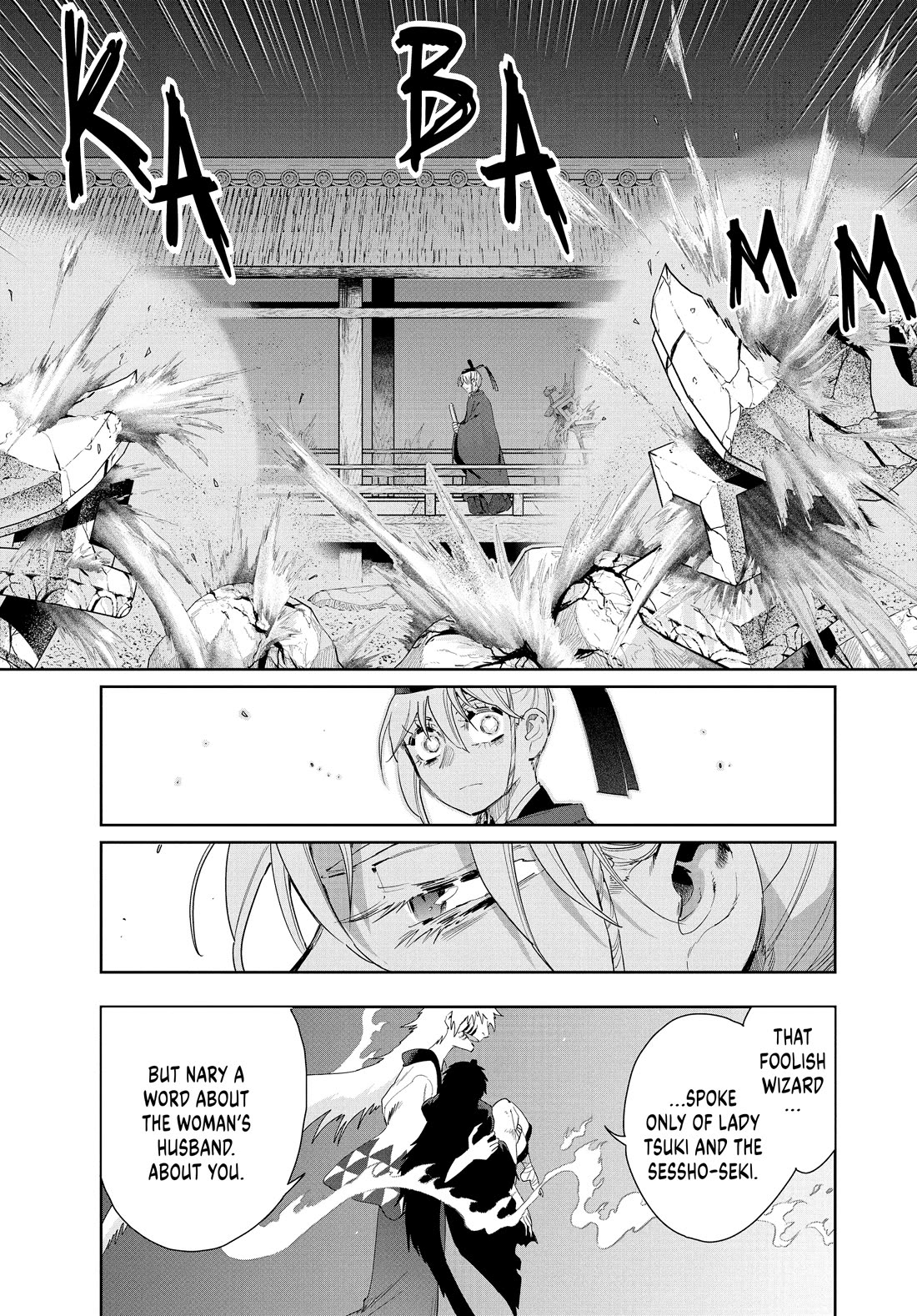 Taiyou to Tsuki no Hagane chapter 59 page 10