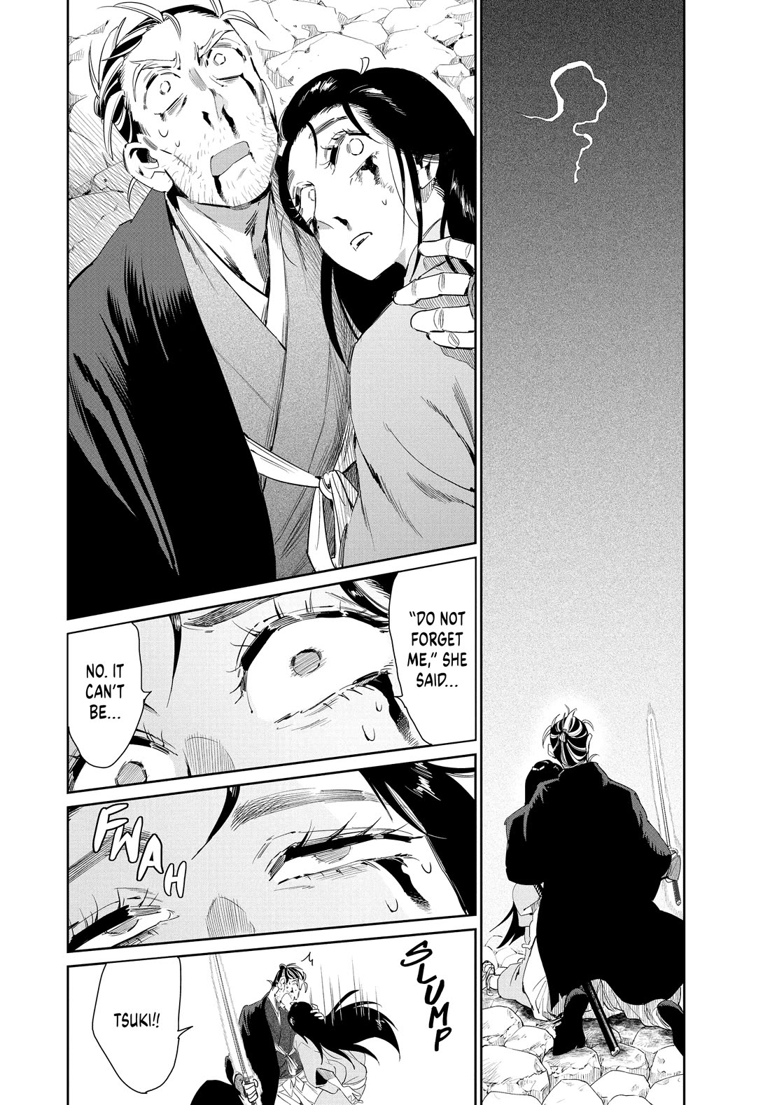 Taiyou to Tsuki no Hagane chapter 59 page 15