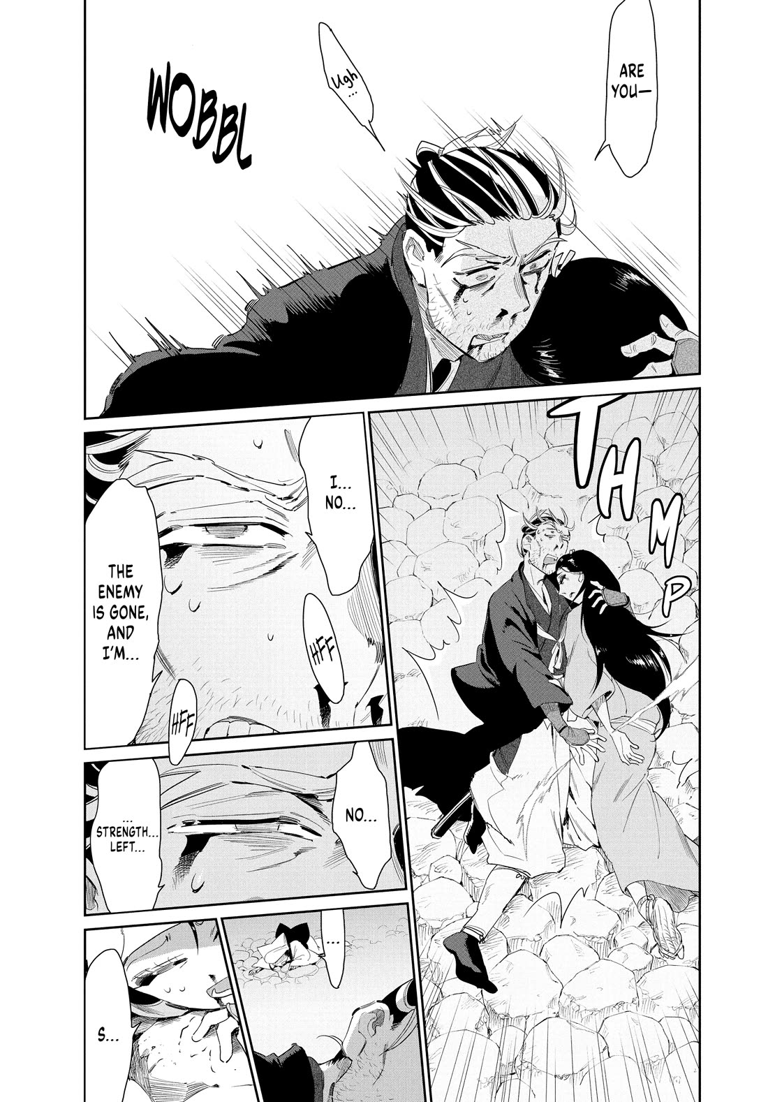 Taiyou to Tsuki no Hagane chapter 59 page 16