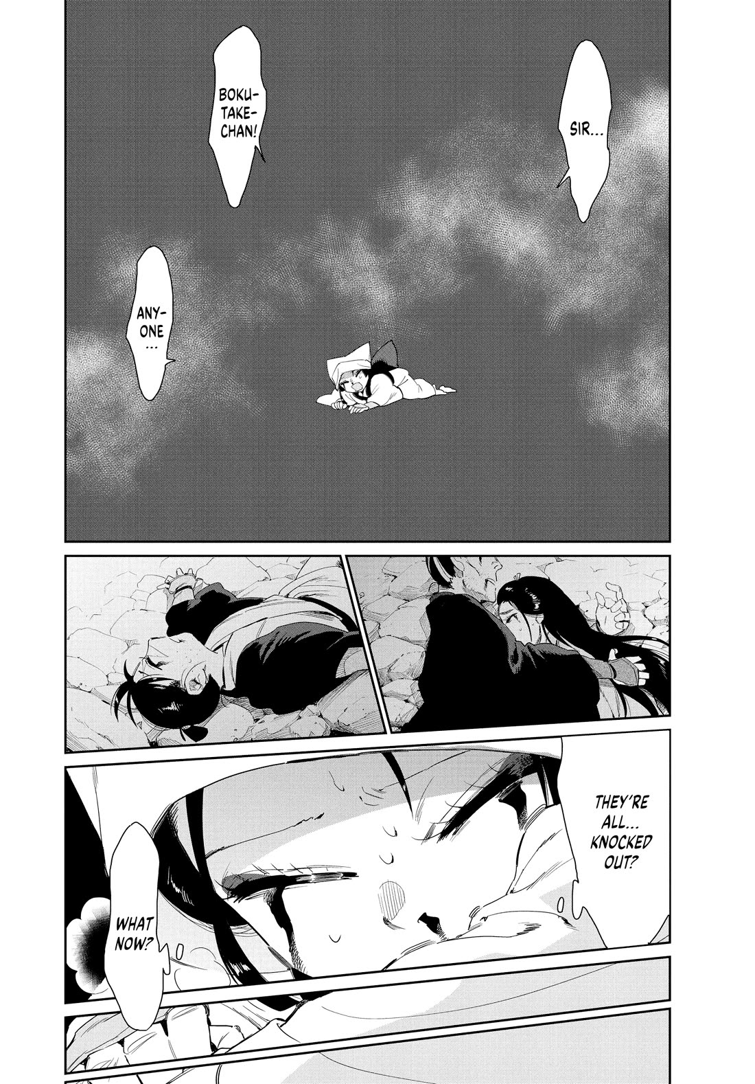 Taiyou to Tsuki no Hagane chapter 59 page 17