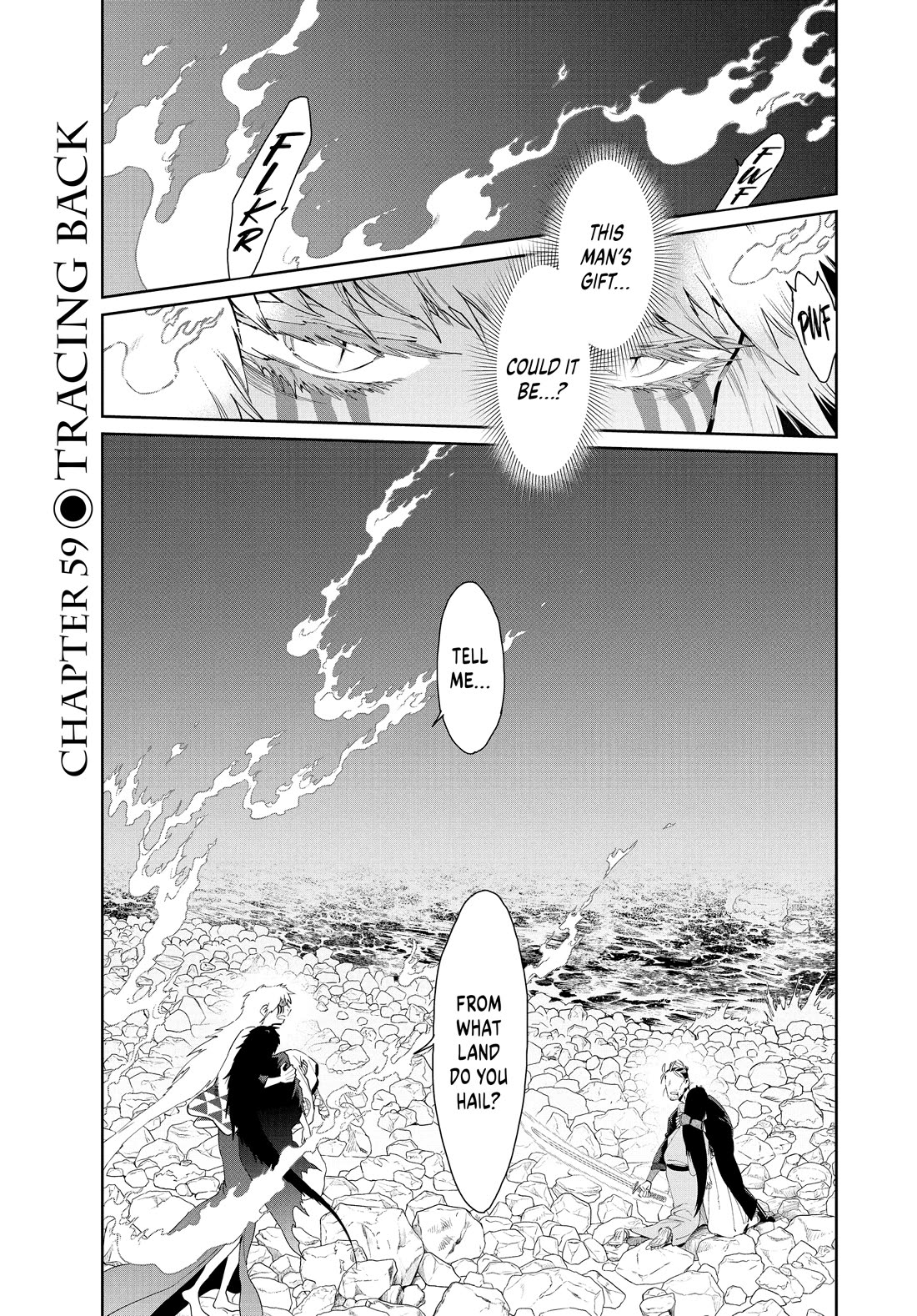 Taiyou to Tsuki no Hagane chapter 59 page 4