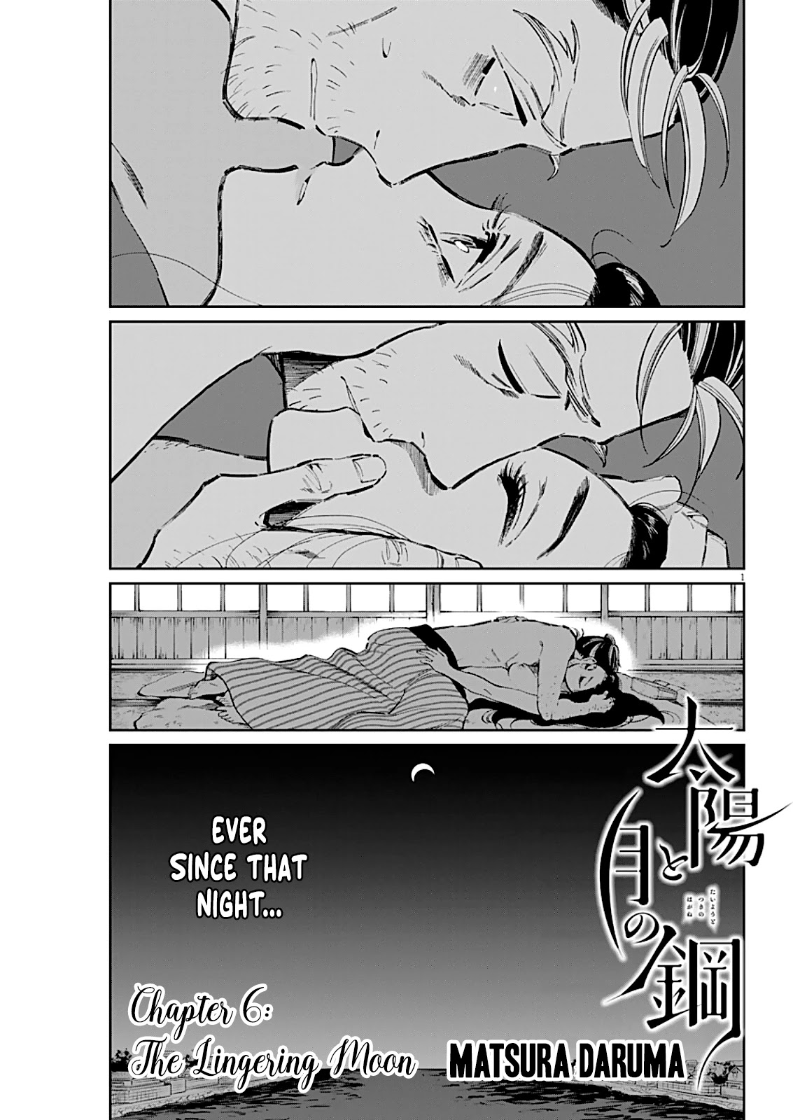 Taiyou to Tsuki no Hagane chapter 6 page 1