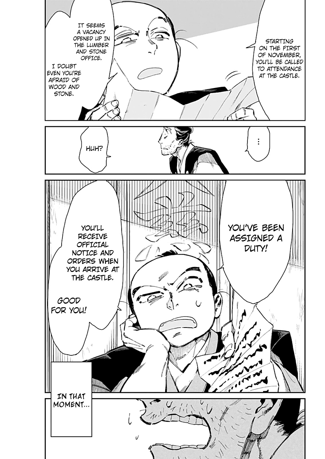 Taiyou to Tsuki no Hagane chapter 6 page 12