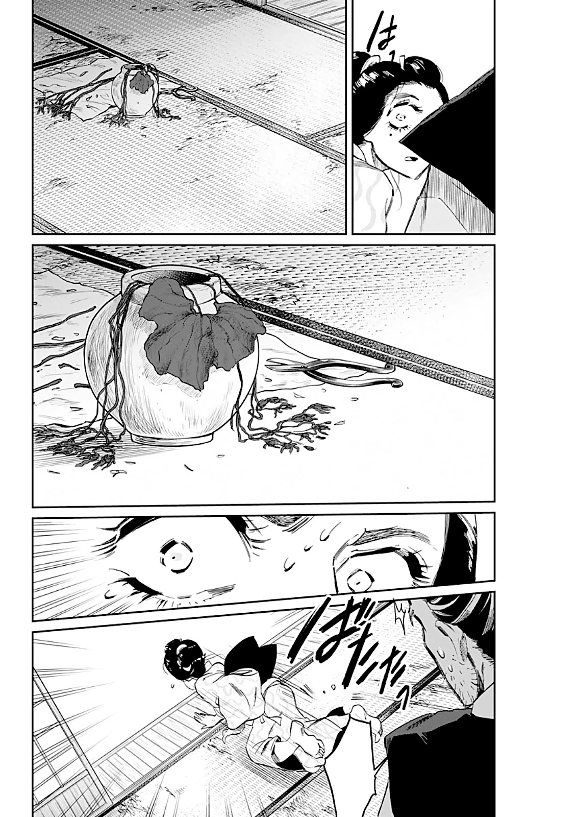 Taiyou to Tsuki no Hagane chapter 6 page 19