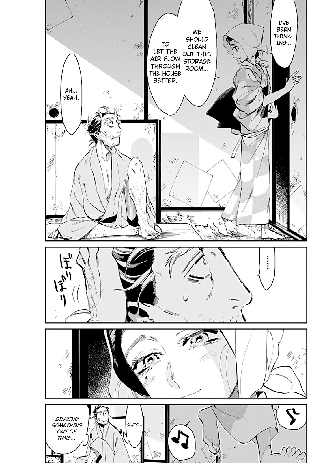 Taiyou to Tsuki no Hagane chapter 6 page 4