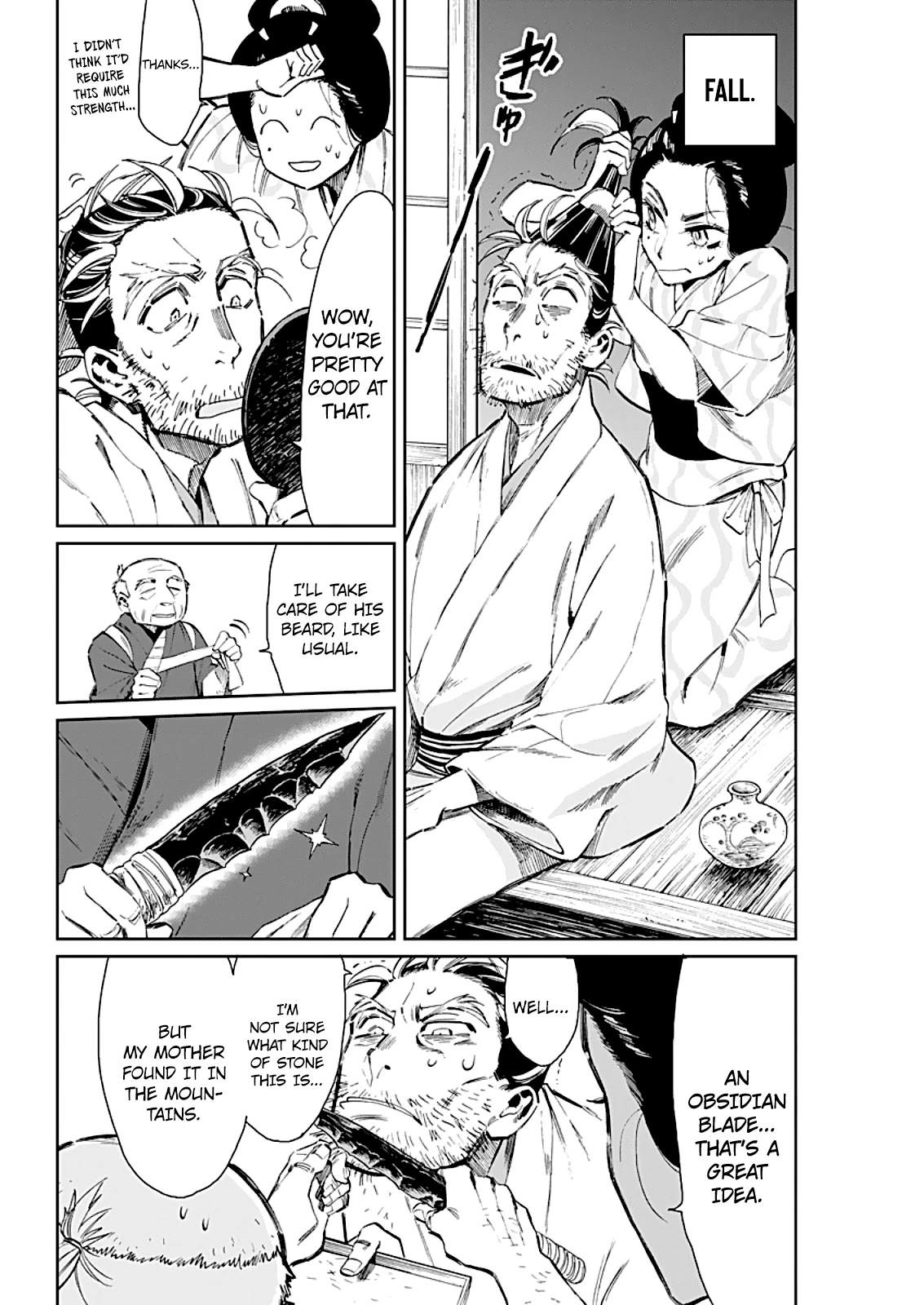 Taiyou to Tsuki no Hagane chapter 6 page 9