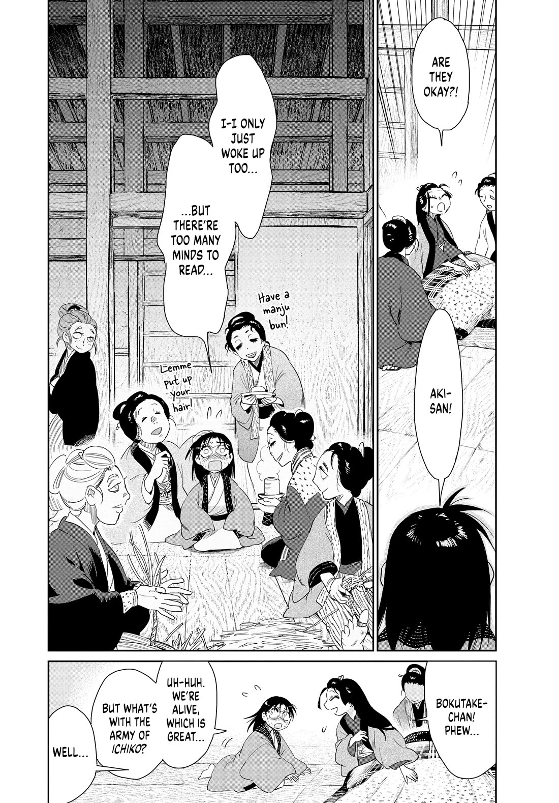 Taiyou to Tsuki no Hagane chapter 60 page 10