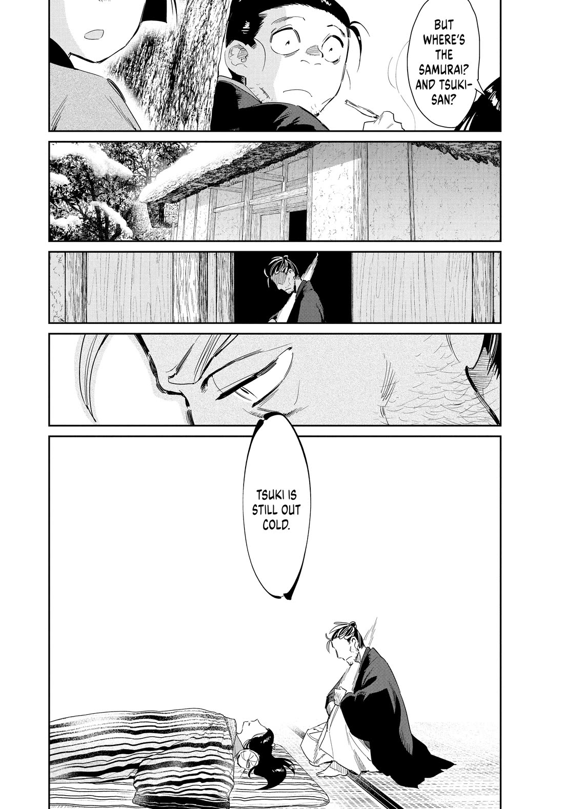 Taiyou to Tsuki no Hagane chapter 60 page 12