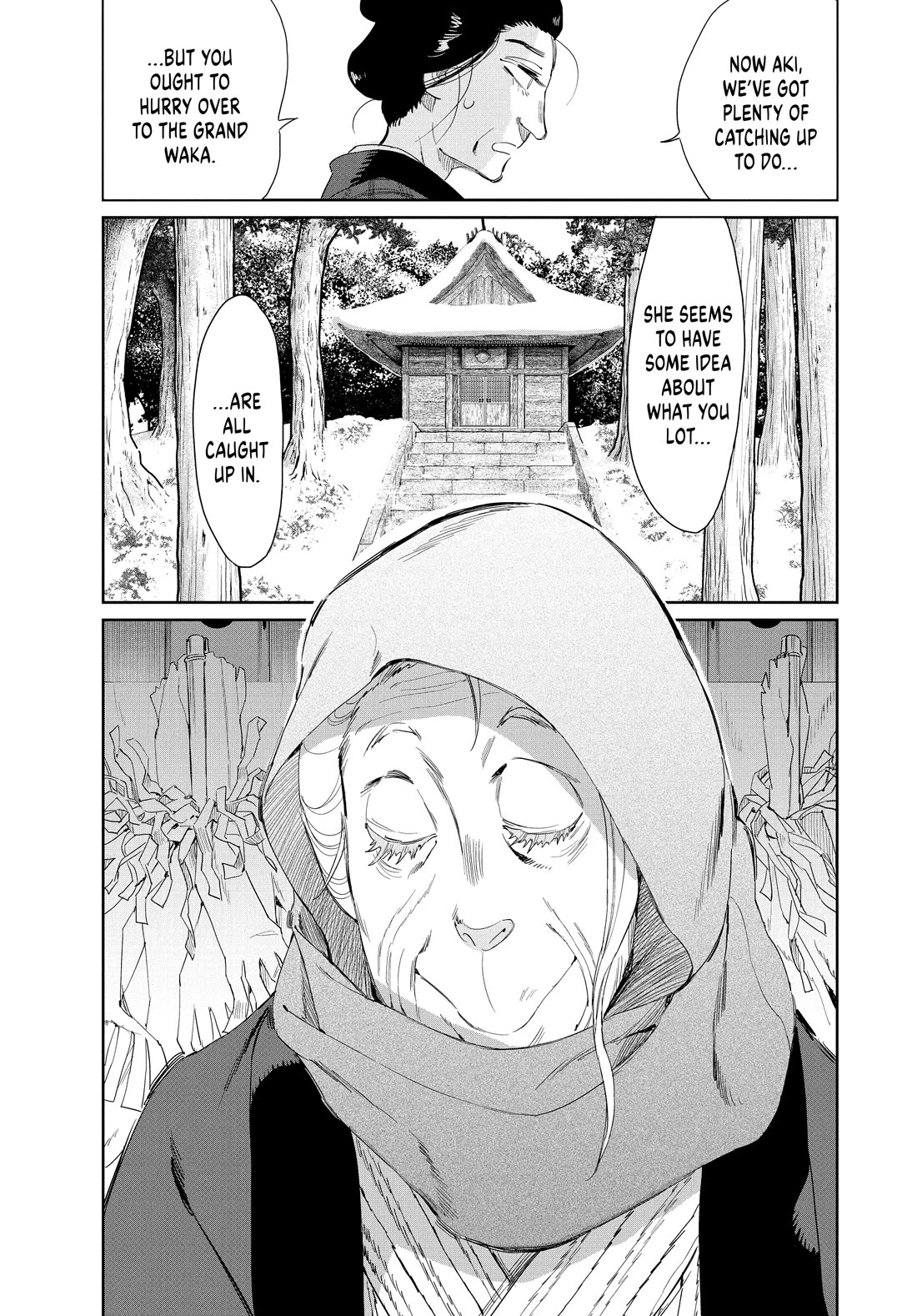 Taiyou to Tsuki no Hagane chapter 60 page 15