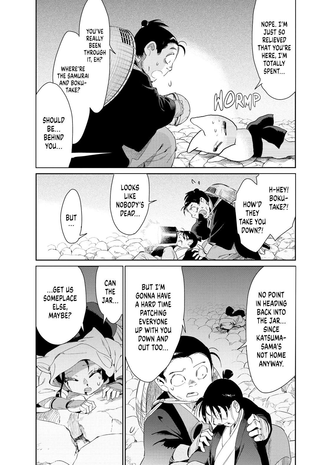 Taiyou to Tsuki no Hagane chapter 60 page 3