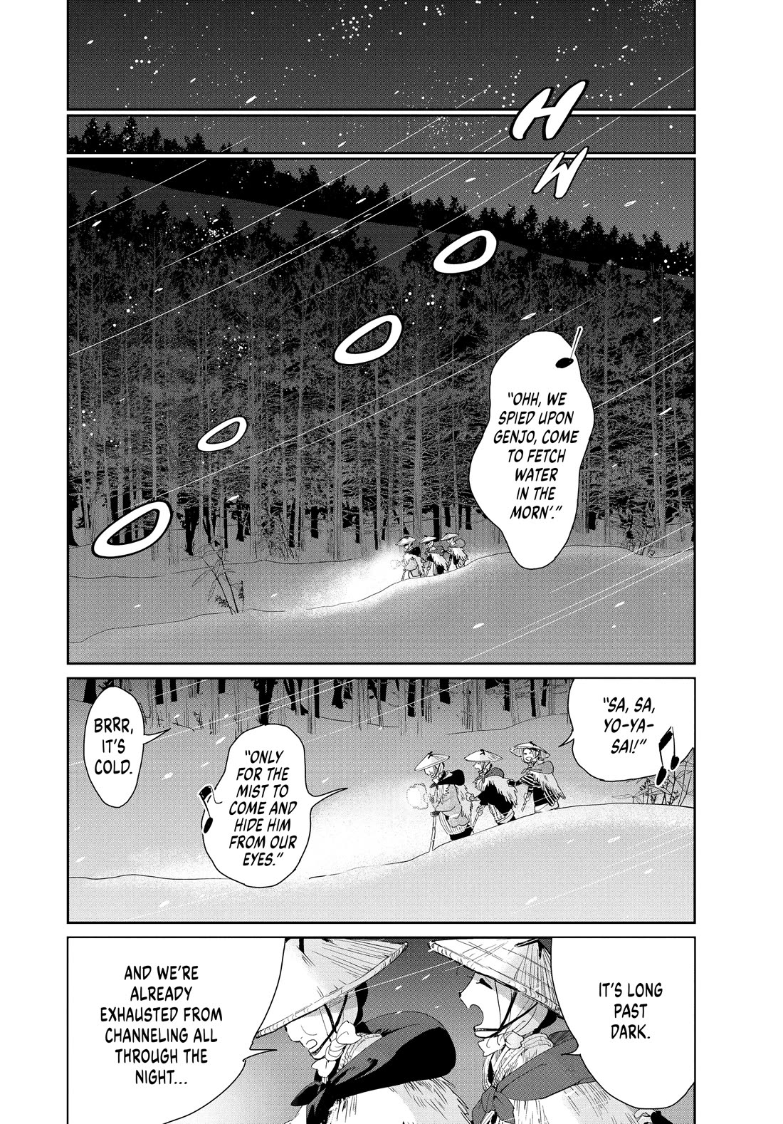 Taiyou to Tsuki no Hagane chapter 60 page 6