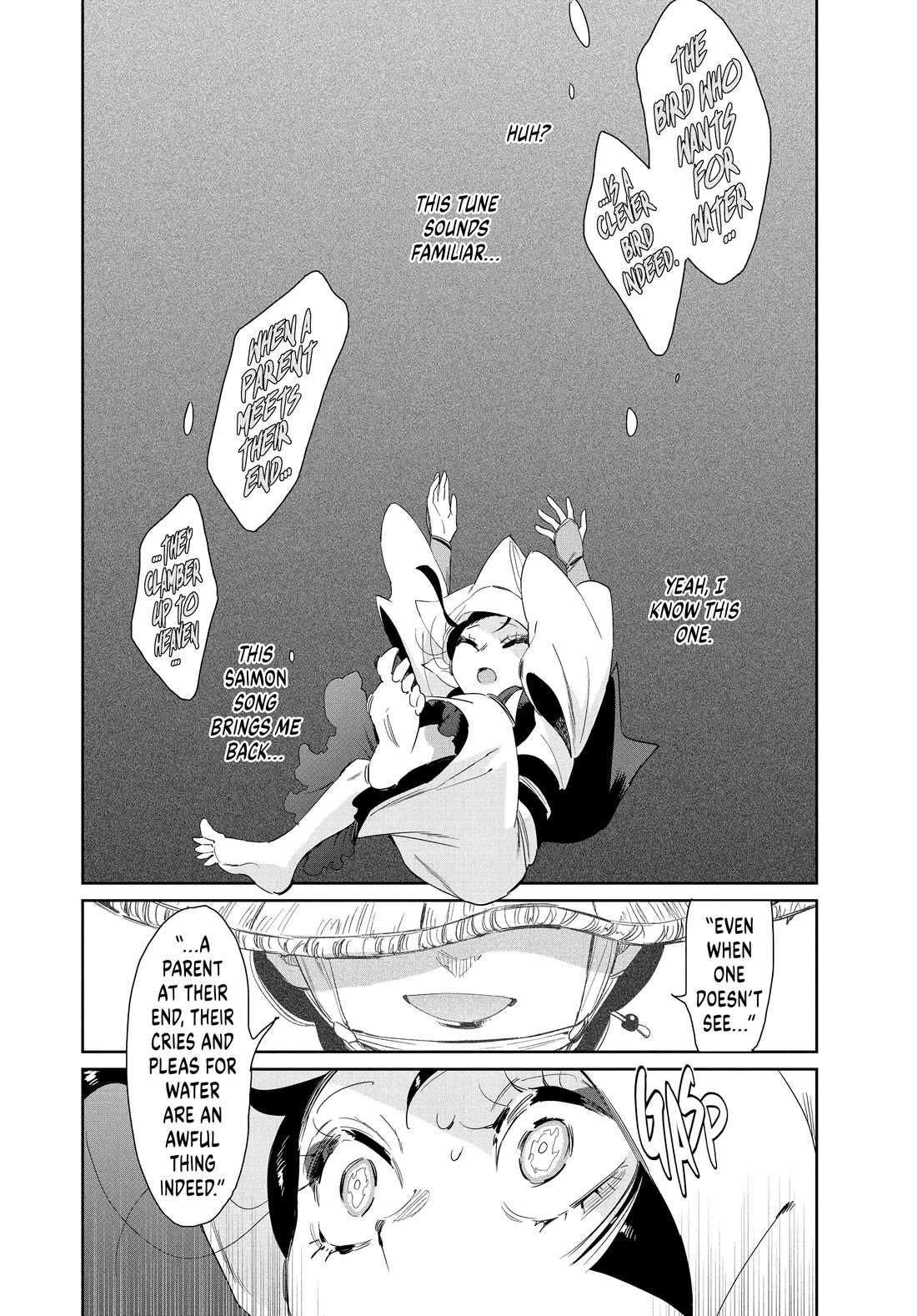 Taiyou to Tsuki no Hagane chapter 60 page 8