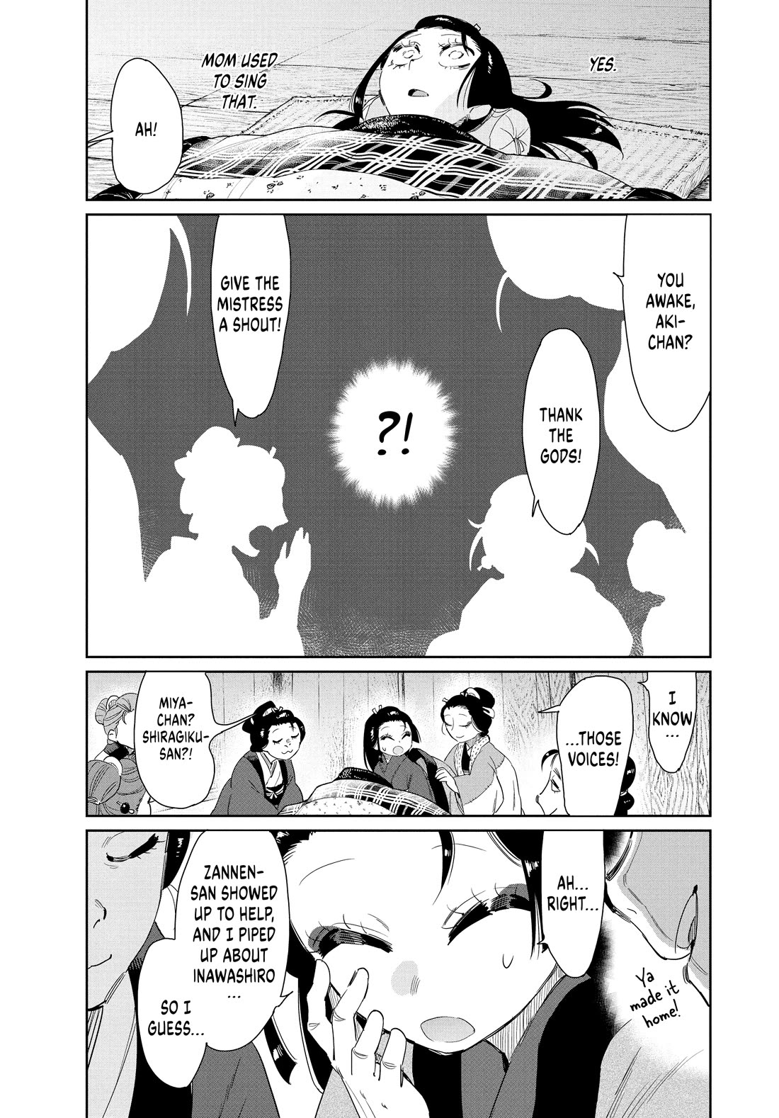 Taiyou to Tsuki no Hagane chapter 60 page 9