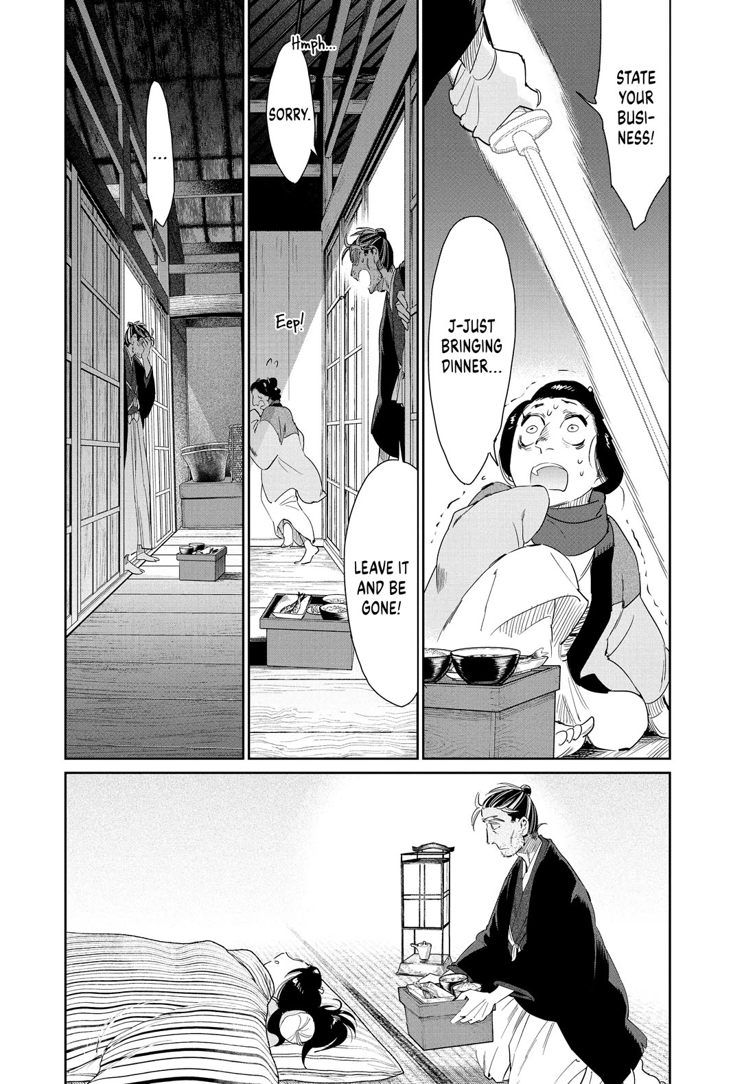 Taiyou to Tsuki no Hagane chapter 61 page 14