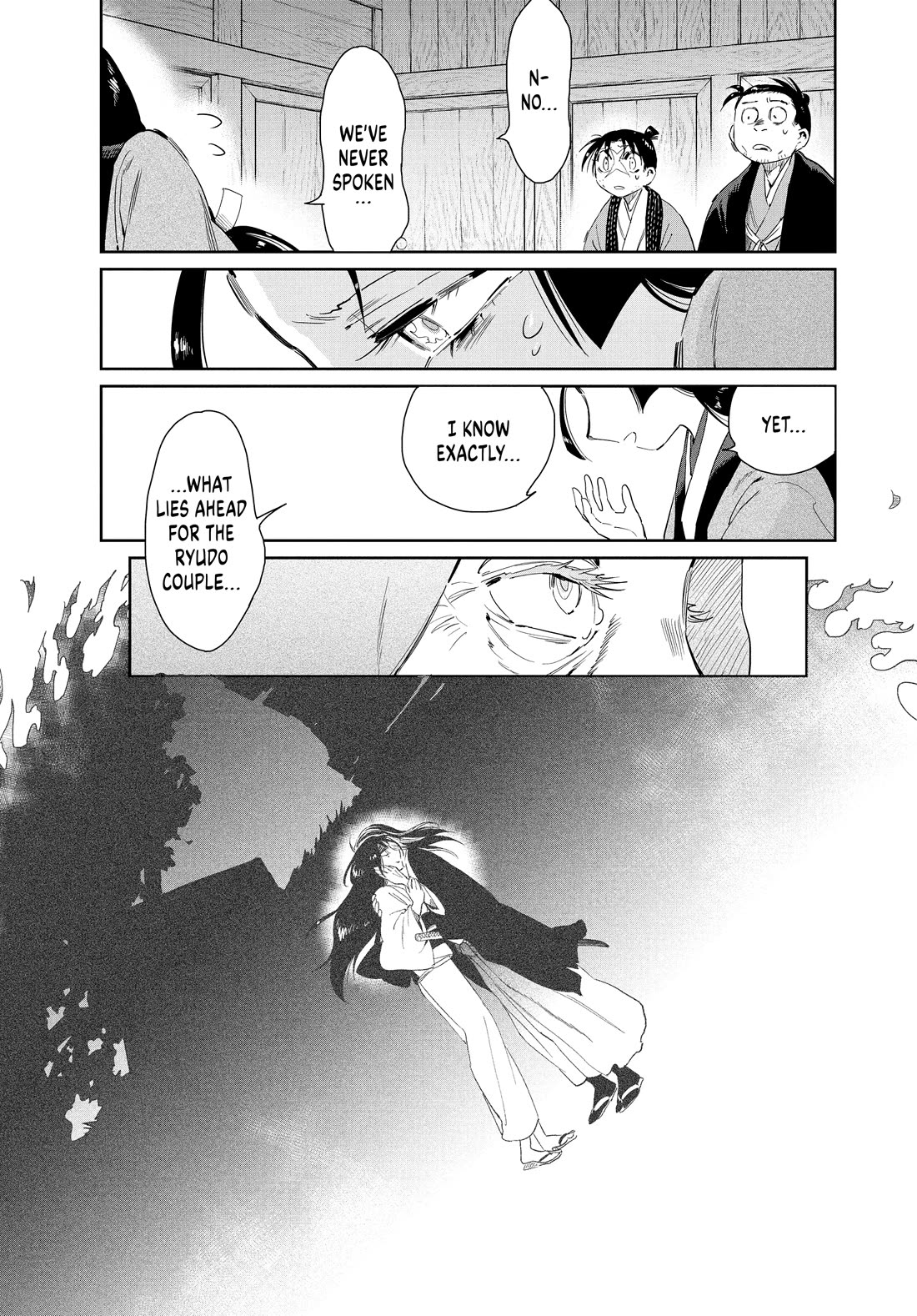 Taiyou to Tsuki no Hagane chapter 61 page 3