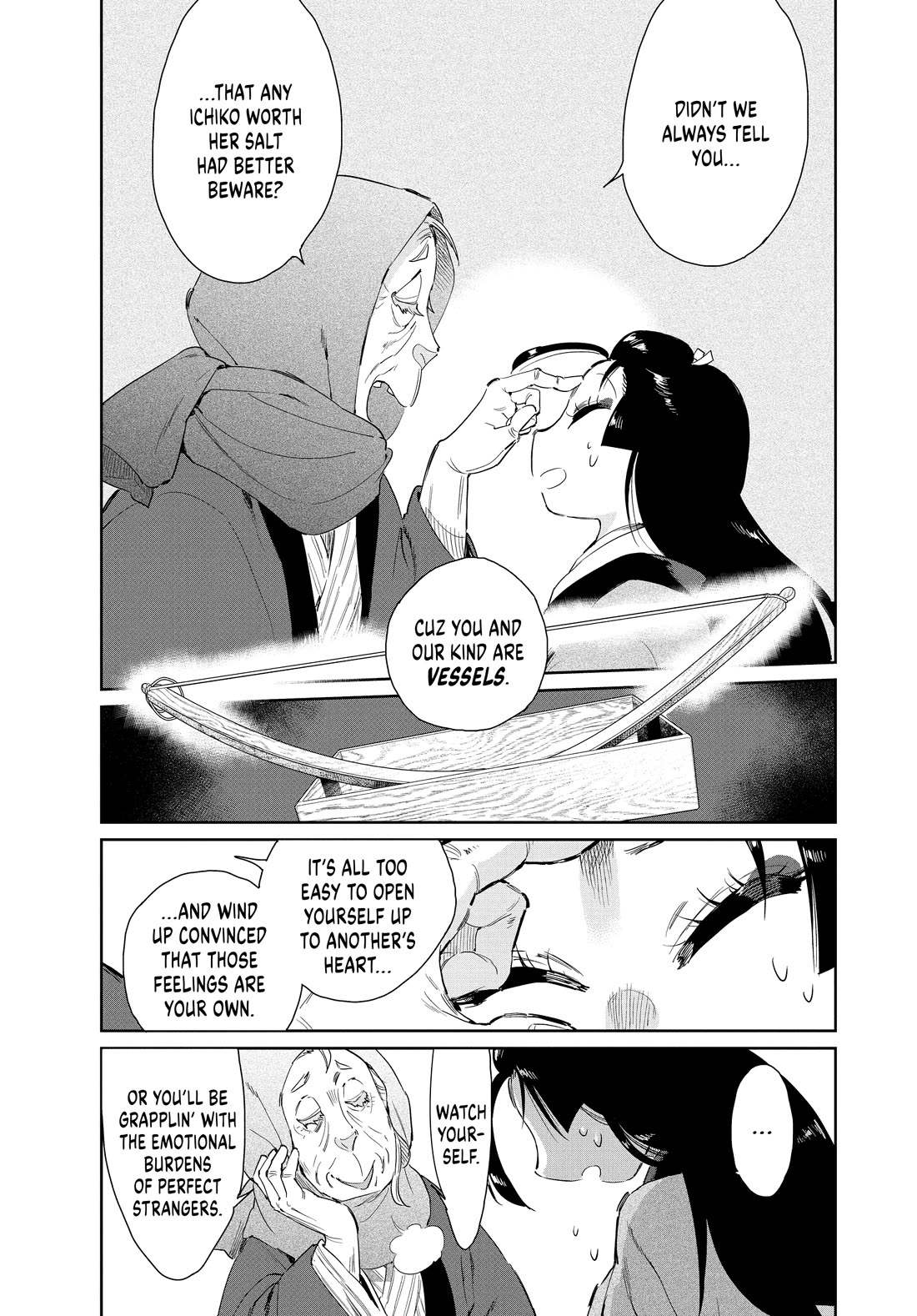 Taiyou to Tsuki no Hagane chapter 61 page 5