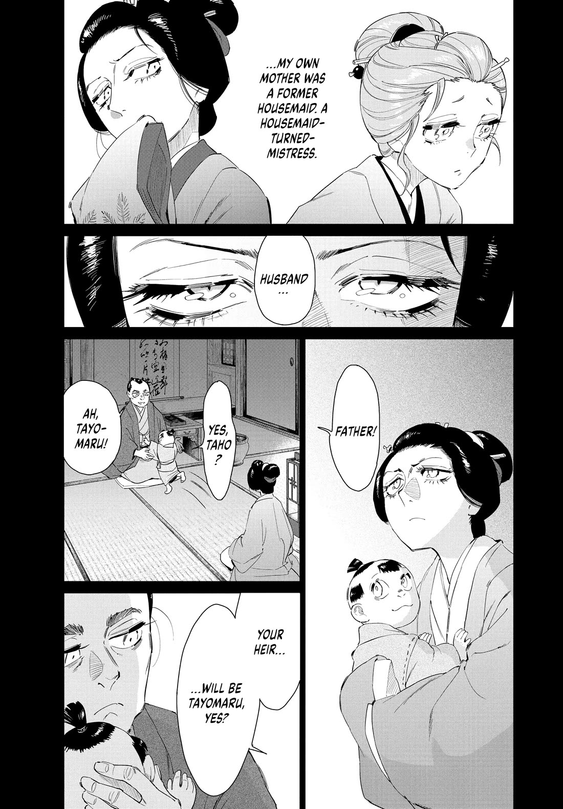 Taiyou to Tsuki no Hagane chapter 62 page 15