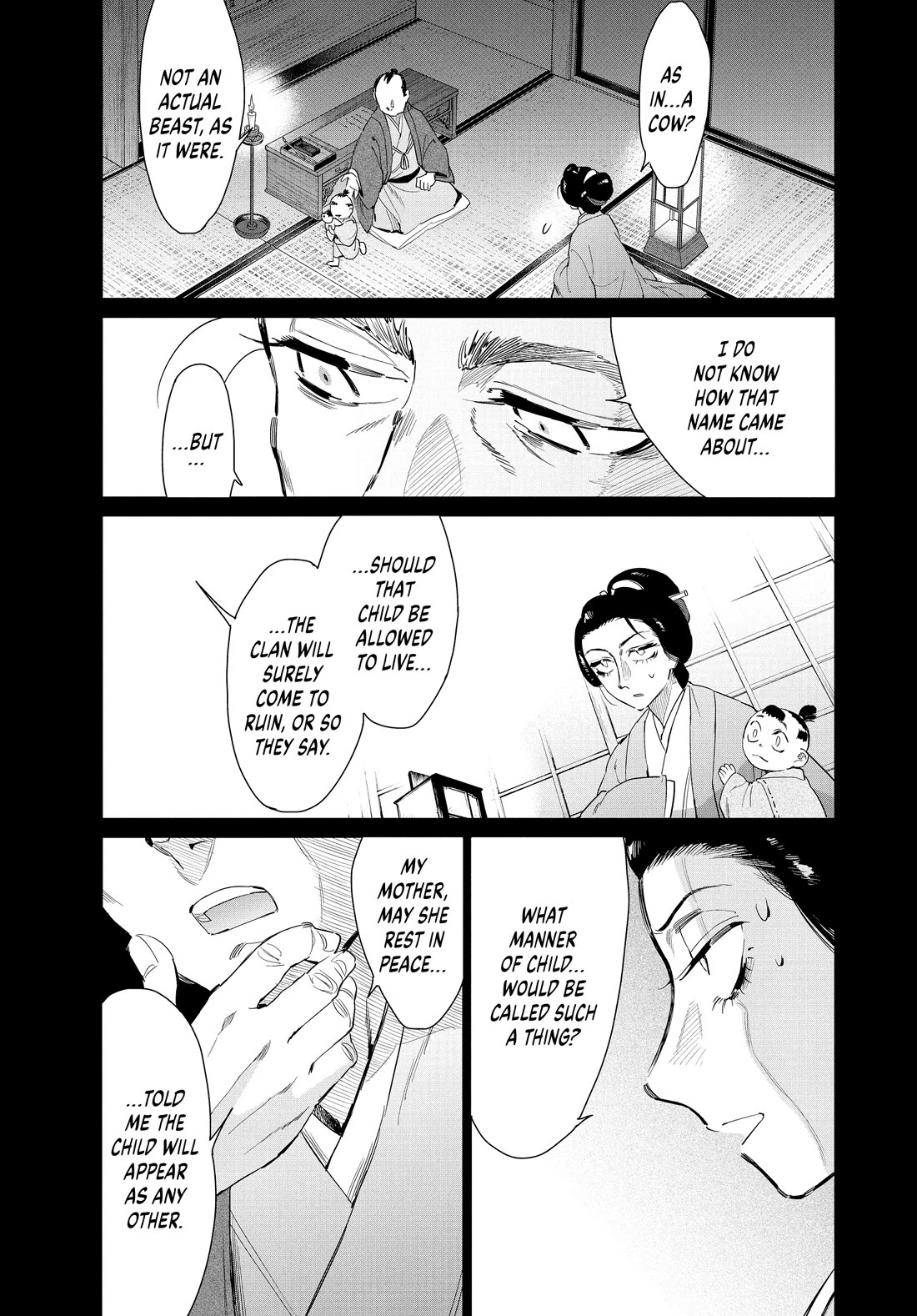 Taiyou to Tsuki no Hagane chapter 62 page 17