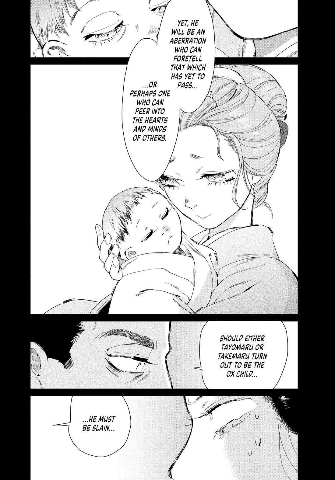 Taiyou to Tsuki no Hagane chapter 62 page 18