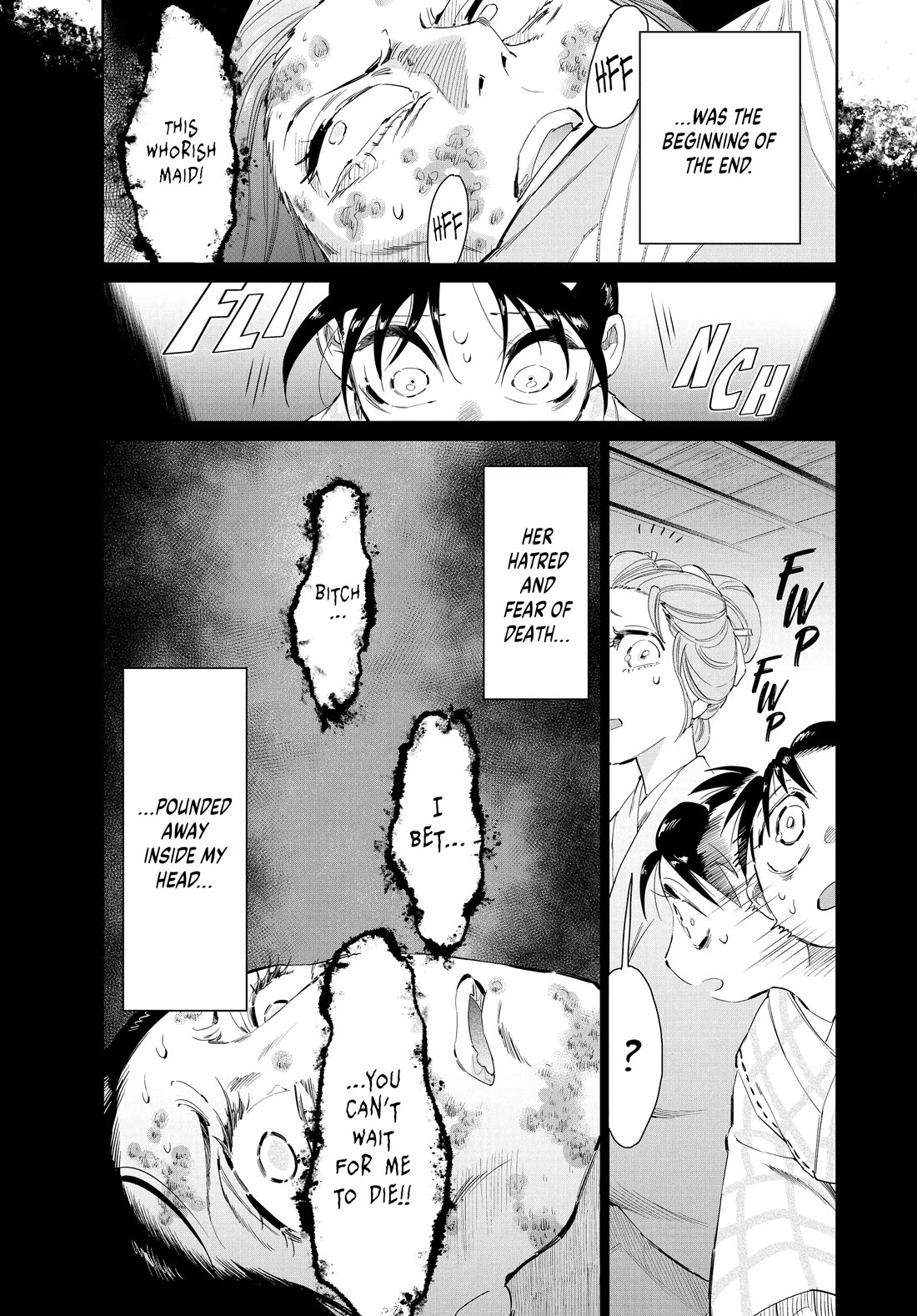 Taiyou to Tsuki no Hagane chapter 62 page 21