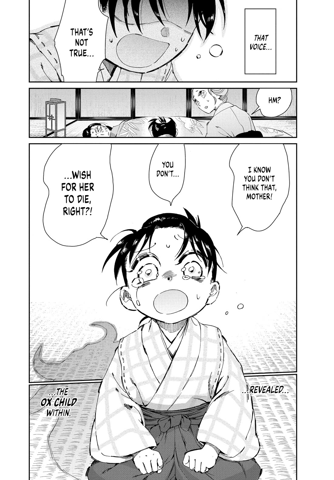 Taiyou to Tsuki no Hagane chapter 62 page 22