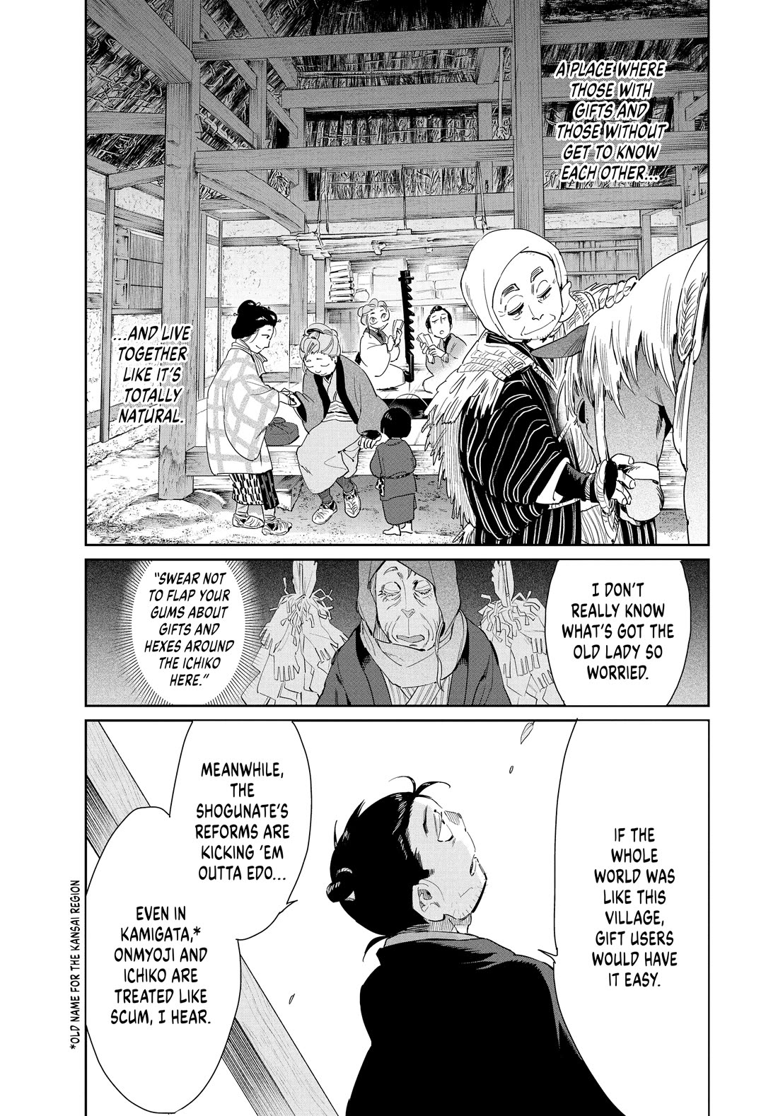 Taiyou to Tsuki no Hagane chapter 62 page 3