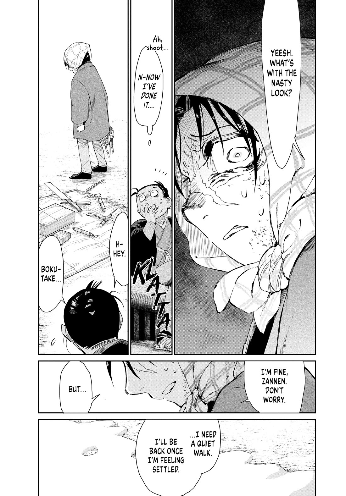 Taiyou to Tsuki no Hagane chapter 62 page 5