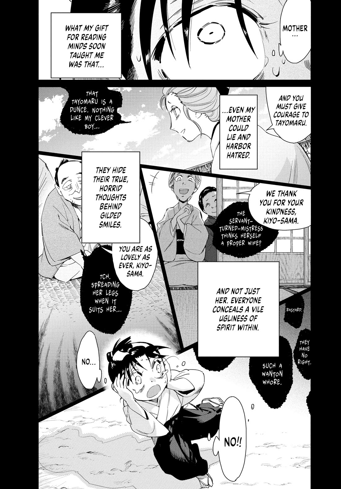 Taiyou to Tsuki no Hagane chapter 63 page 5