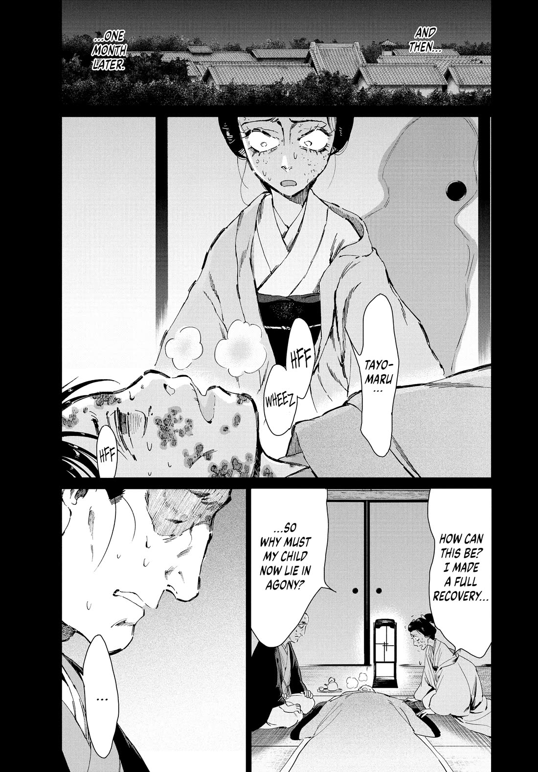 Taiyou to Tsuki no Hagane chapter 63 page 7