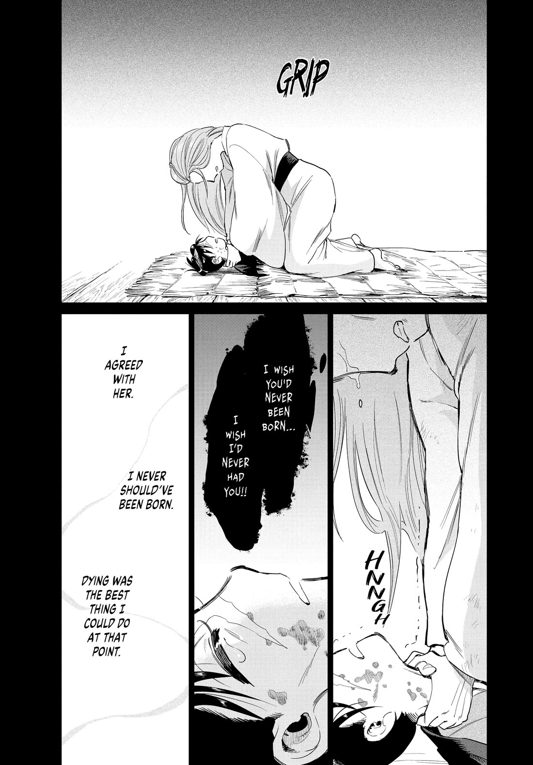 Taiyou to Tsuki no Hagane chapter 64 page 13