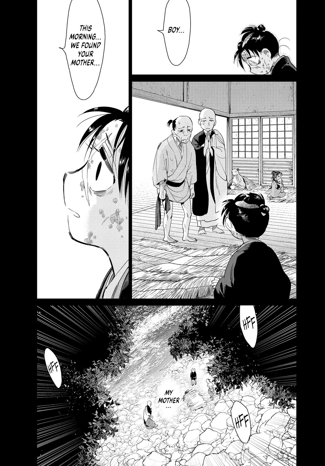 Taiyou to Tsuki no Hagane chapter 64 page 17