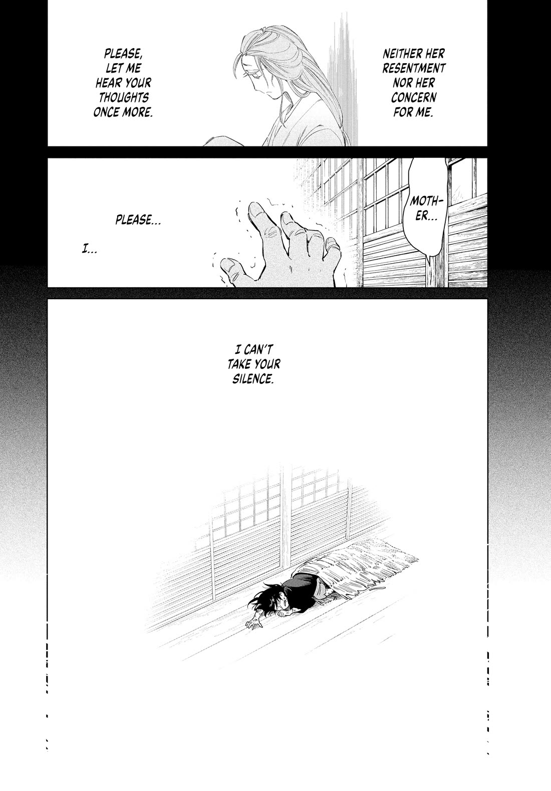 Taiyou to Tsuki no Hagane chapter 64 page 20