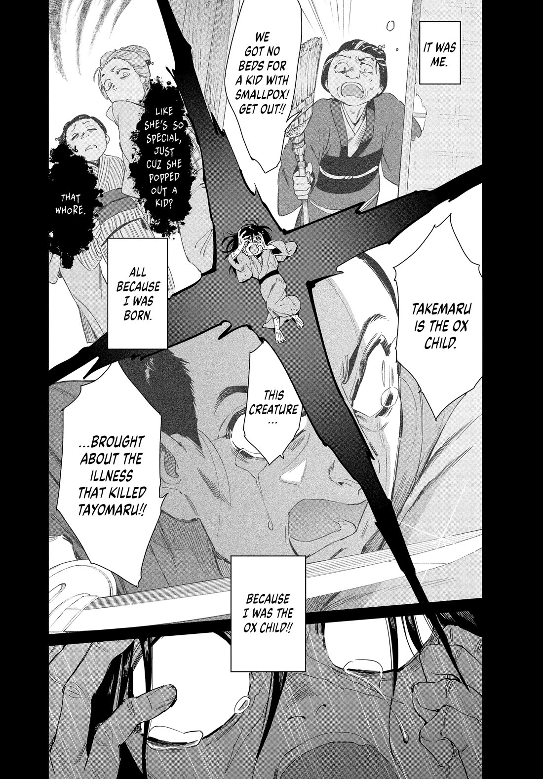 Taiyou to Tsuki no Hagane chapter 65 page 10